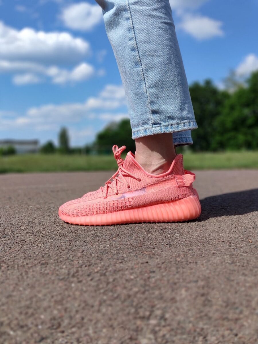 Adidas Yeezy Boost 350 V2 Coral Pink