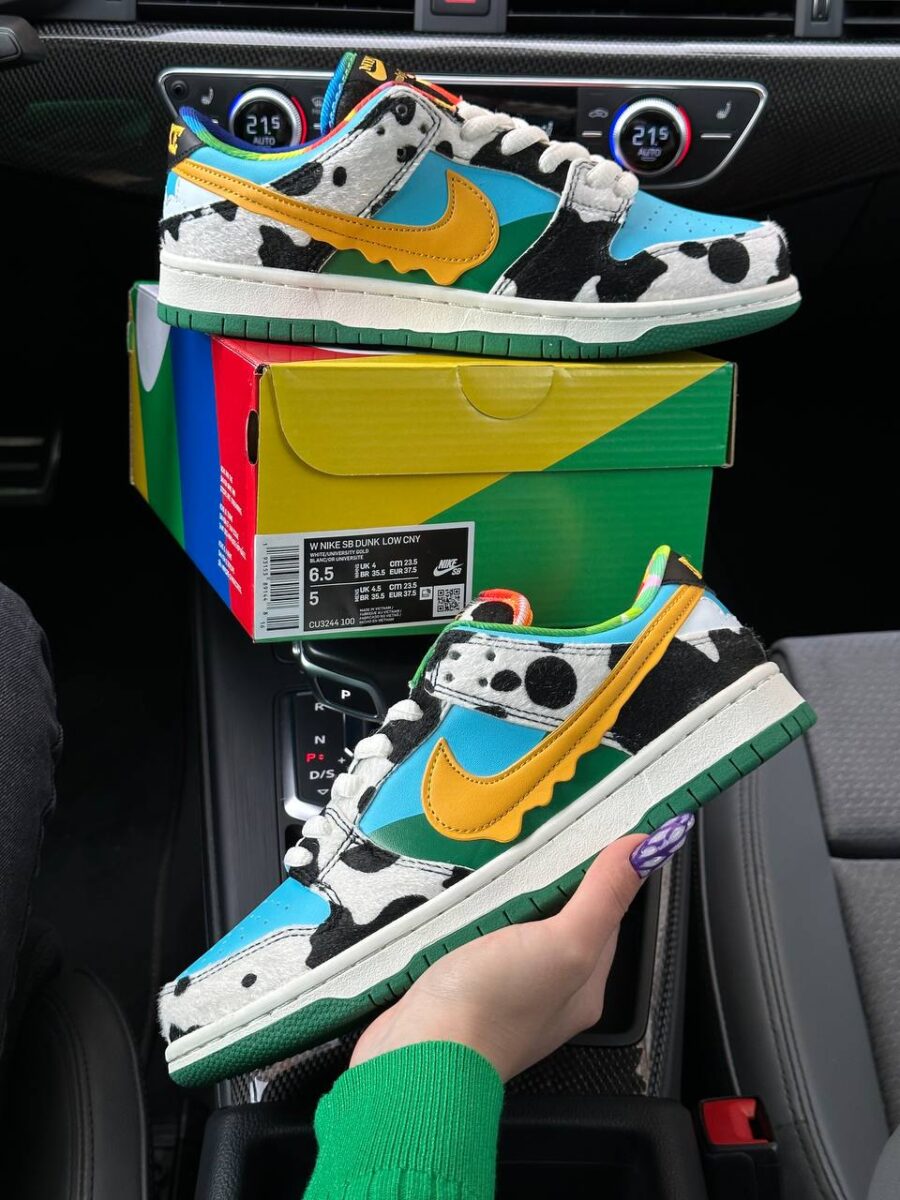 Nike SB Dunk Low “Ben & Jerry’s Chunky Dunky” 1